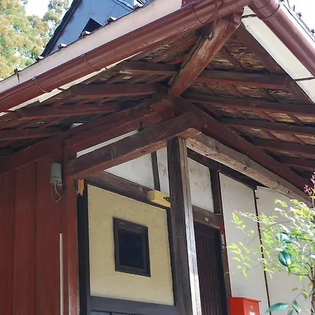 京都五右卫门农家乐 外观 照片