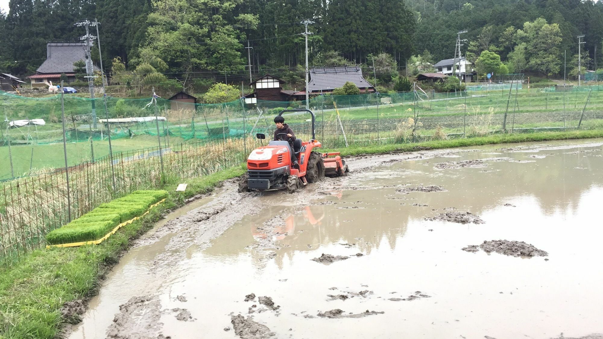 度假居 京都五右卫门农家乐 京都