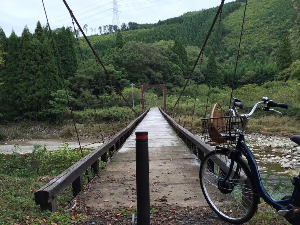度假居 京都五右卫门农家乐 *